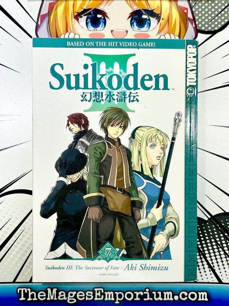 Suikoden III Vol 7 (Online Order Only)