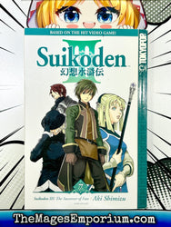 Suikoden III Vol 7 (Online Order Only)