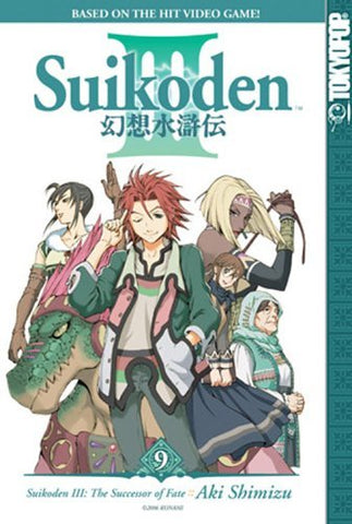 Suikoden III Vol 9 (Online Order Only)