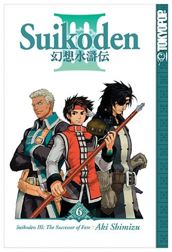 Suikoden Vol 6 (Online Order Only)