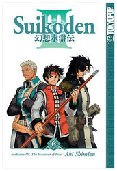 Suikoden Vol 6 (Online Order Only)