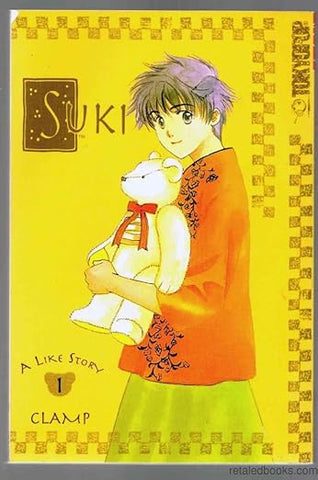 Suki A Like Story Vol 1 (Online Order Only)