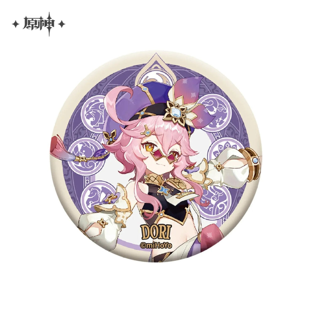 Sumeru Character Badge (ONLINE ORDER ONLY)
