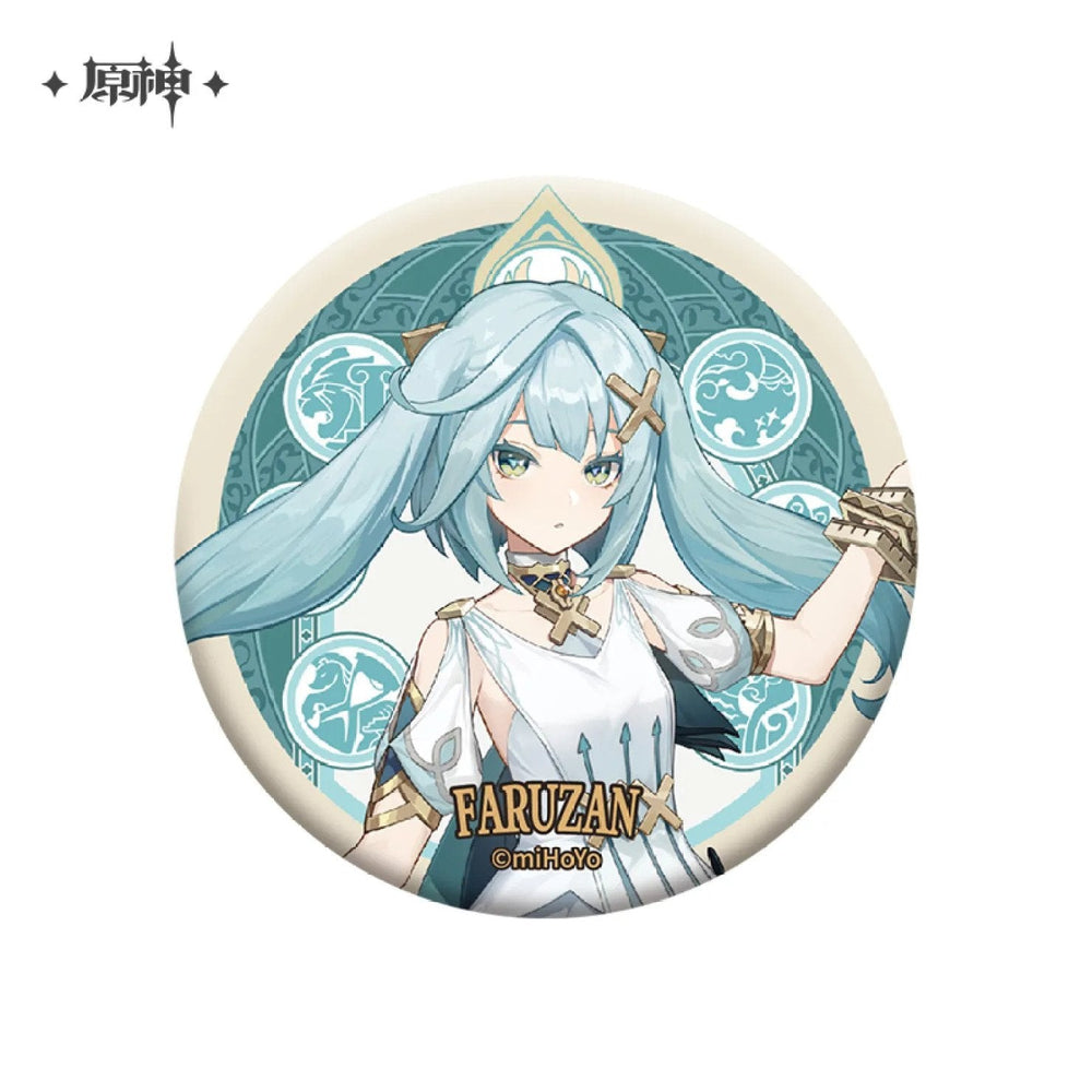 Sumeru Character Badge (ONLINE ORDER ONLY)