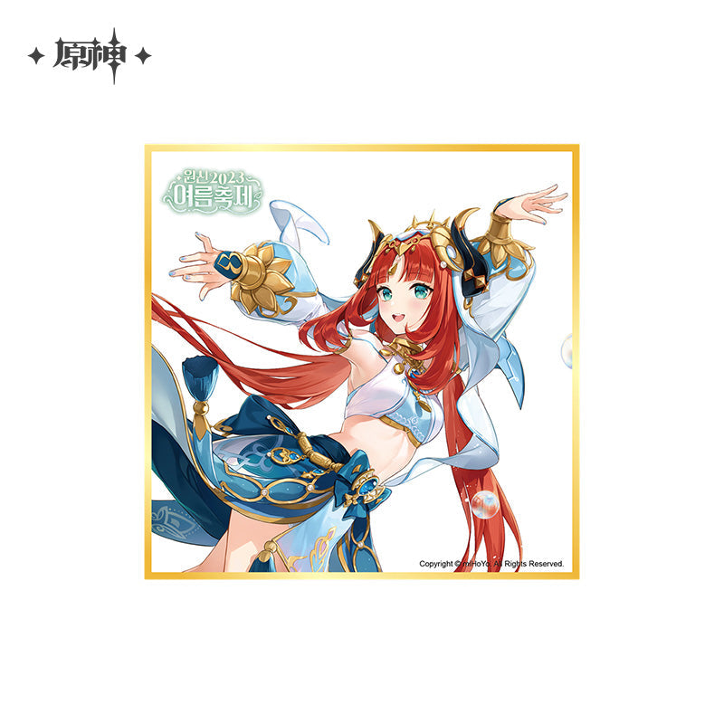 Summer Festival 2023 Series Nilou/Collei Merch (ONLINE ORDER ONLY)