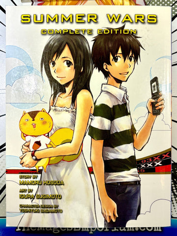 Summer Wars Complete Edition (Online Order Only)