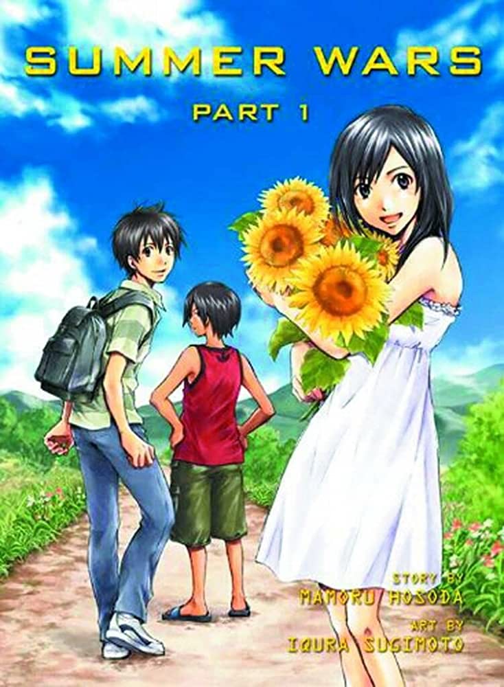 Summer Wars Part 1 (Online Order Only)
