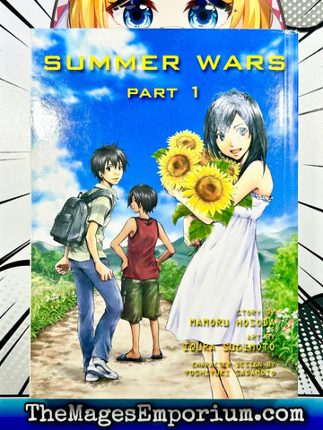 Summer Wars Part 1 (Online Order Only)