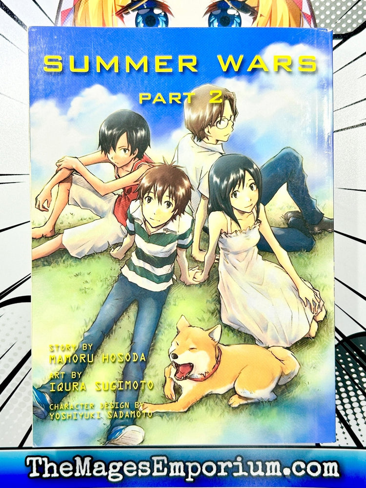 Summer Wars Part 2 (Online Order Only)