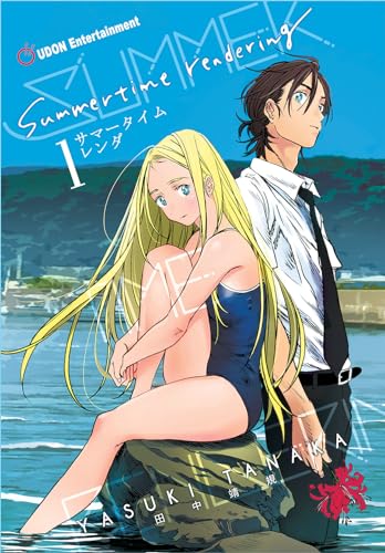 Summertime Rendering Vol 1 (Online Order Only)