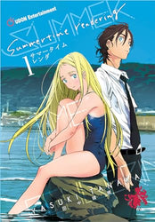 Summertime Rendering Vol 1 (Online Order Only)