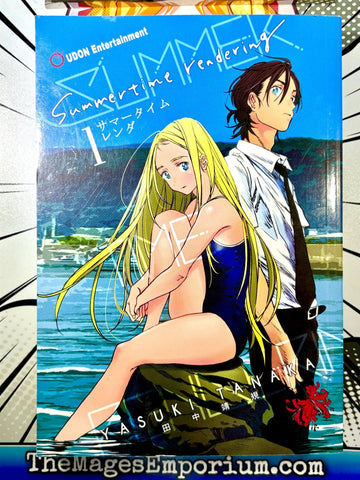 Summertime Rendering Vol 1 (Online Order Only)