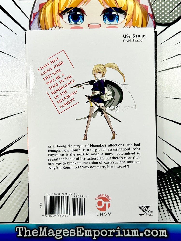 Sumomomo, Momomo Vol 2 (Online Order Only)