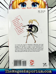 Sumomomo, Momomo Vol 2 (Online Order Only)