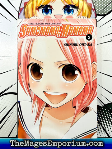 Sumomomo, Momomo Vol 2 (Online Order Only)