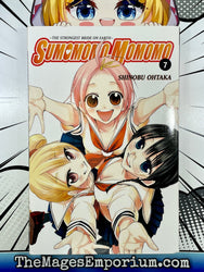 Sumomomo, Momomo Vol 7 (Online Order Only)