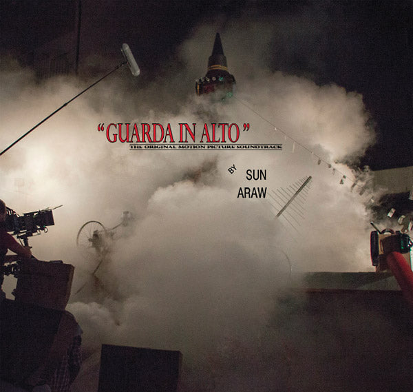 Guarda In Alto OST [Vinyl] (ONLINE ORDER ONLY)