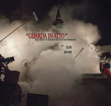 Guarda In Alto OST [Vinyl] (ONLINE ORDER ONLY)