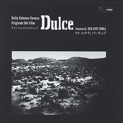 Dulce (Original Soundtrack Recording) [CD]