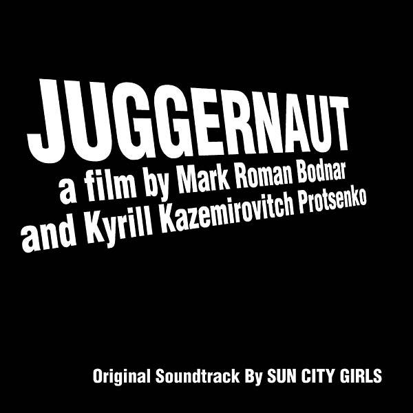 Juggernaut (Original Soundtrack Recording) [CD]