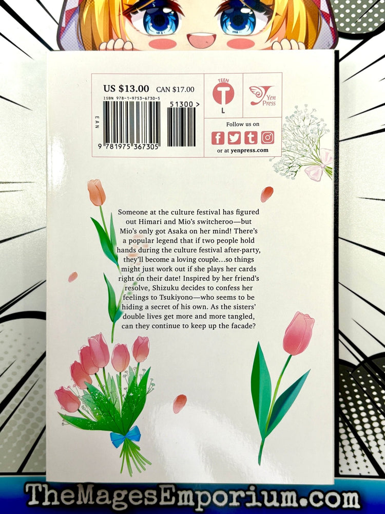 Sunbeams in the Sky Vol 2 (Online Order Only)