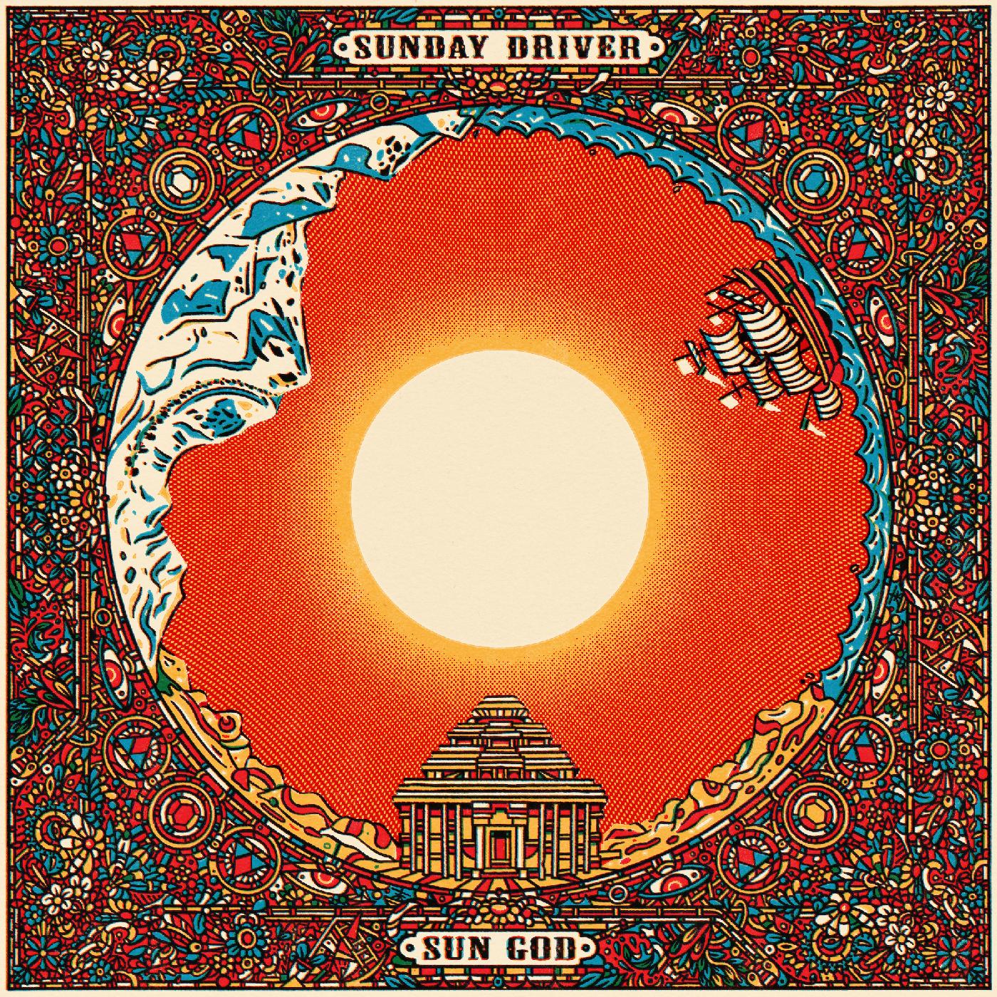 Sun God [CD] (ONLINE ORDER ONLY)
