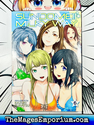 Sundome!! Milky Way Vol 6 (Online Order Only)