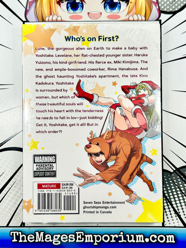 Sundome!! Milky Way Vol 6 (Online Order Only)