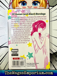 Sundome Milky Way Vol 9 (Online Order Only)