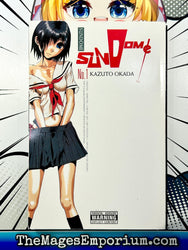 Sundome Vol 1 (Online Order Only)