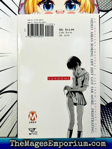 Sundome Vol 1 (Online Order Only)