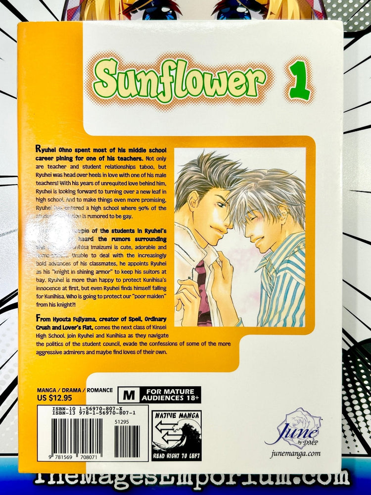 Sunflower Vol 1 (Online Order Only)