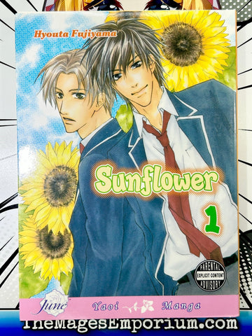Sunflower Vol 1 (Online Order Only)