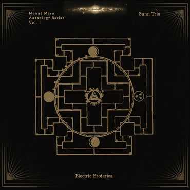 SUNN TRIO - Electric Esoterica [Vinyl] (ONLINE ORDER ONLY)