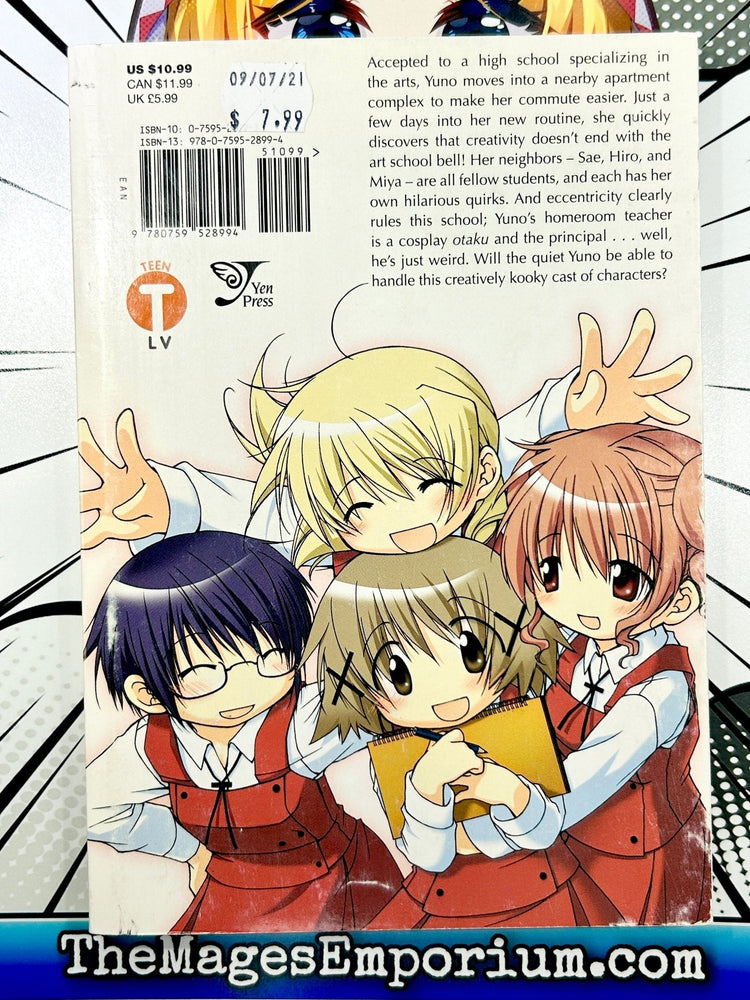 Sunshine Sketch Vol 1 (Online Order Only)