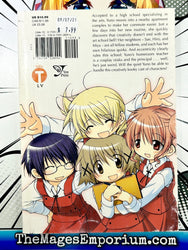 Sunshine Sketch Vol 1 (Online Order Only)
