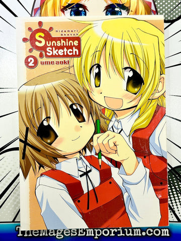Sunshine Sketch Vol 2 (Online Order Only)