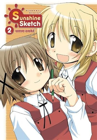 Sunshine Sketch Vol 2 (Online Order Only)