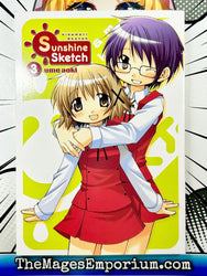 Sunshine Sketch Vol 3 (Online Order Only)