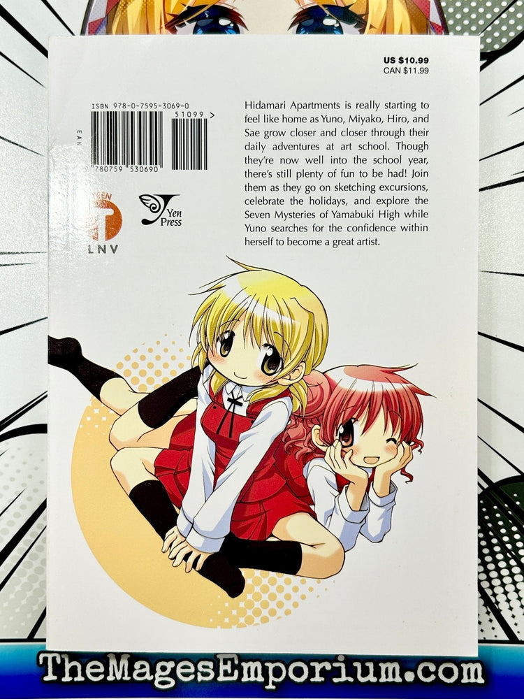 Sunshine Sketch Vol 3 (Online Order Only)