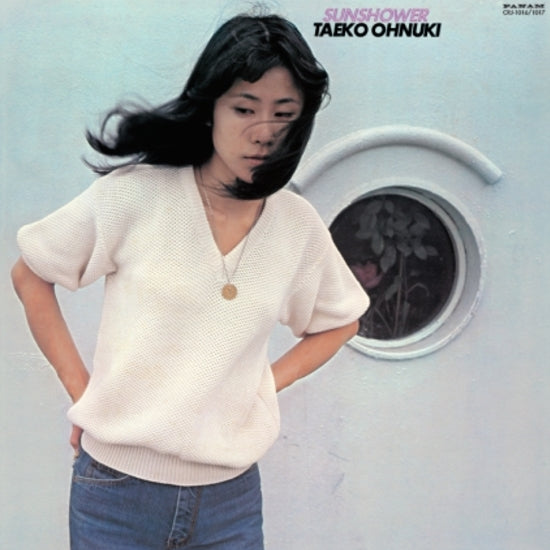 Sunshower (Obi) [Vinyl]