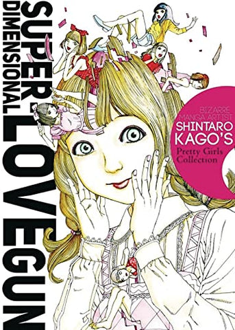 Super Dimensional Love Gun (Online Order Only)