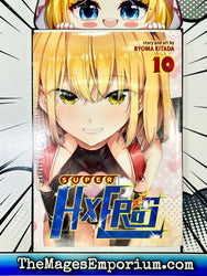 Super Hxeroes Vol 10 (Online Order Only)