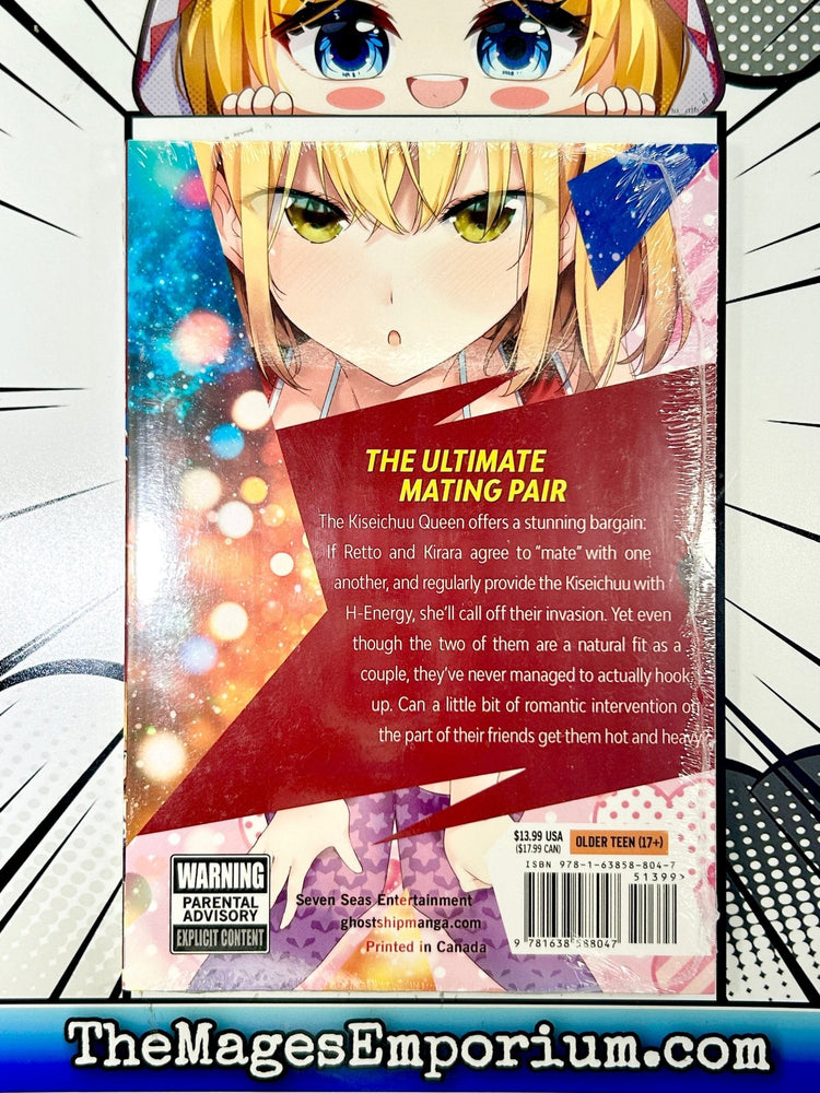 Super Hxeroes Vol 10 (Online Order Only)