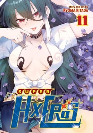 Super Hxeros Vol 11 (Online Order Only)