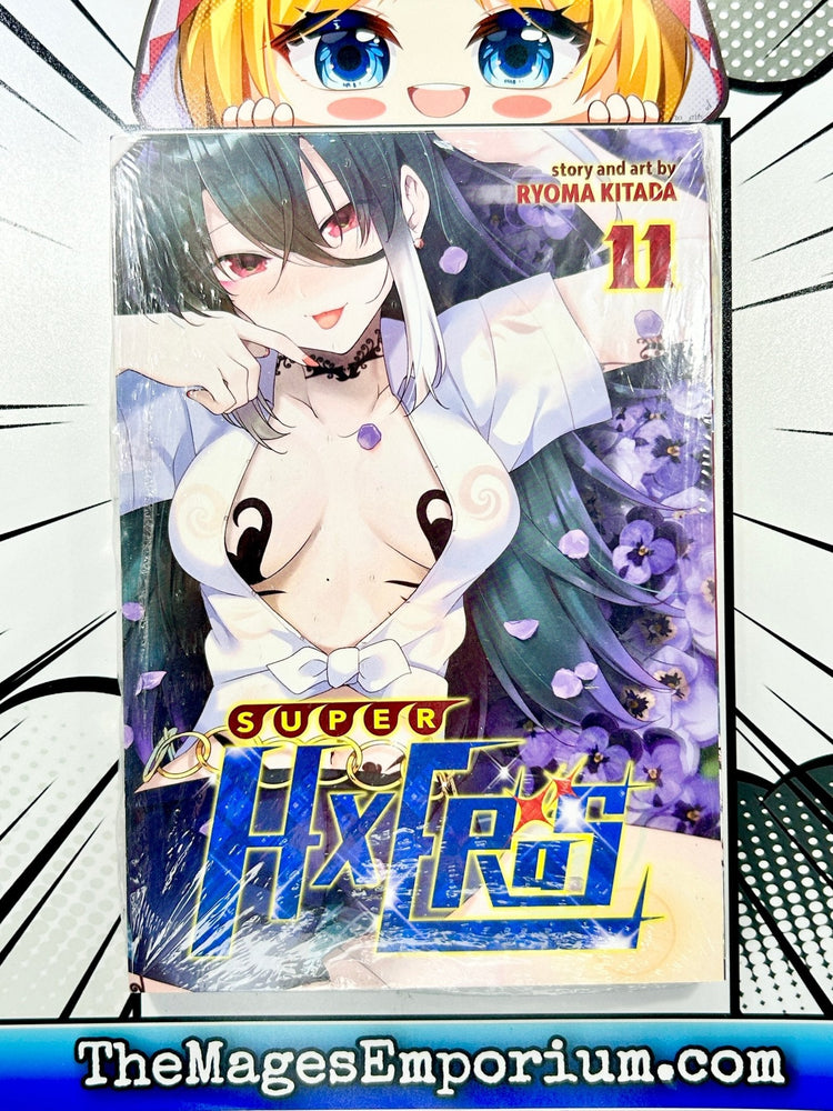 Super Hxeros Vol 11 (Online Order Only)