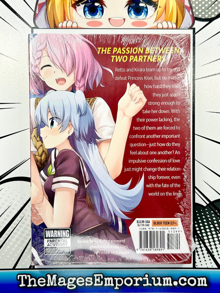 Super Hxeros Vol 12 (Online Order Only)