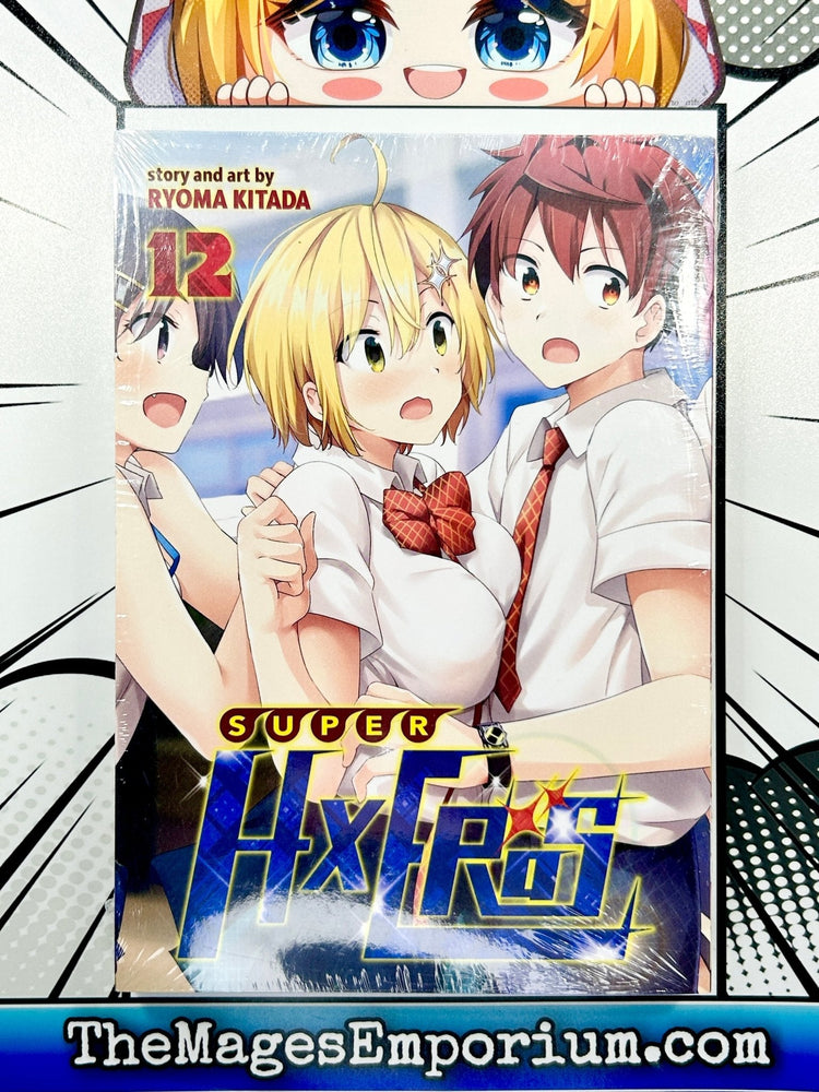 Super Hxeros Vol 12 (Online Order Only)