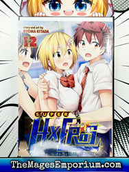 Super Hxeros Vol 12 (Online Order Only)