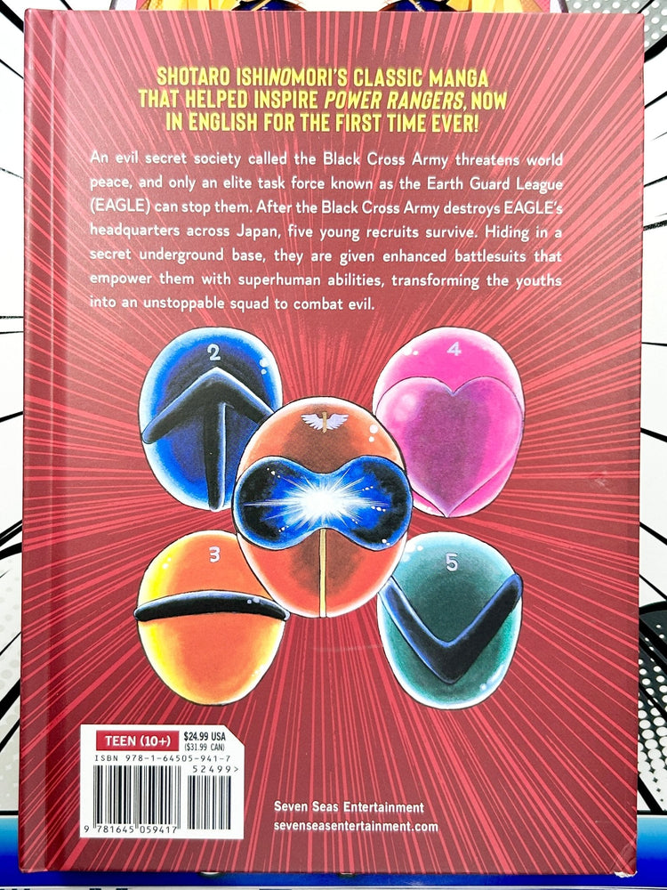 Super Sentai Himitsu Sentai Gorenger (Online Order Only)